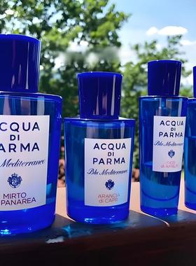 帕尔玛ADP桃金娘加州桂陶尔米雪松卡普里橙无花果杏仁撒丁岛香水