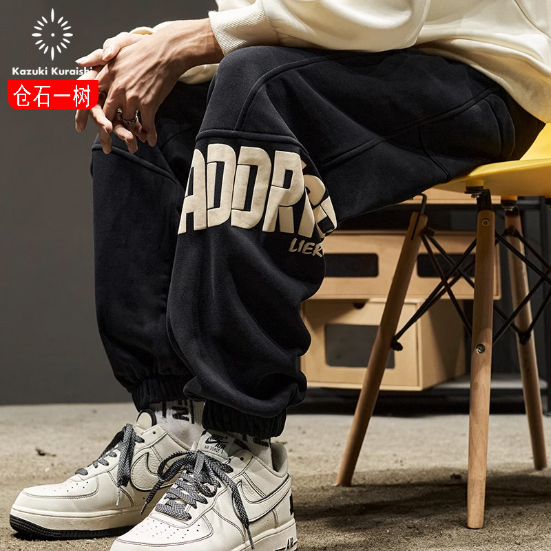 仓石一树休闲裤加绒卫裤男秋冬季美式重磅男款字母运动工装束脚裤