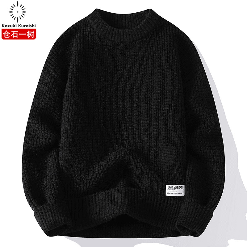 仓石一树圆领毛衣男款秋冬季潮牌宽松毛线衣青少年加厚保暖针织衫