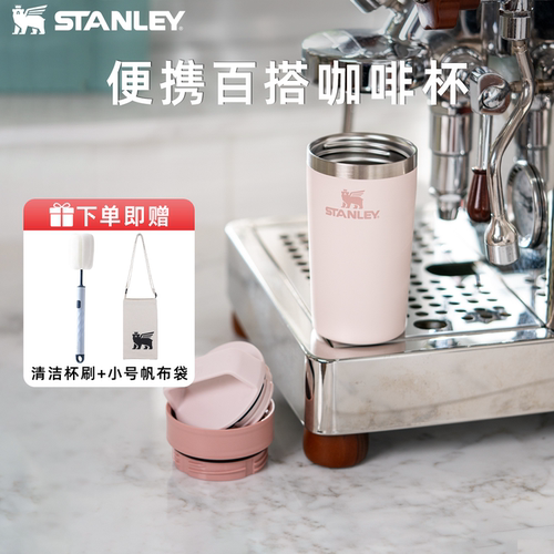 真空不锈钢咖啡杯可手提便捷迷你