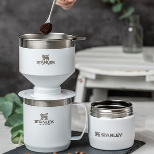 STANLEY304不锈钢户外咖啡壶保温过滤水杯免滤纸手冲套装 企业礼品