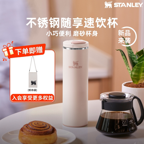 保温杯大容量轻量便携
