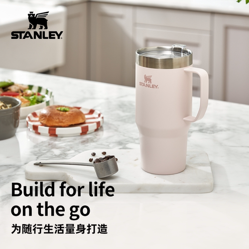stanley304不锈钢大容量马克杯