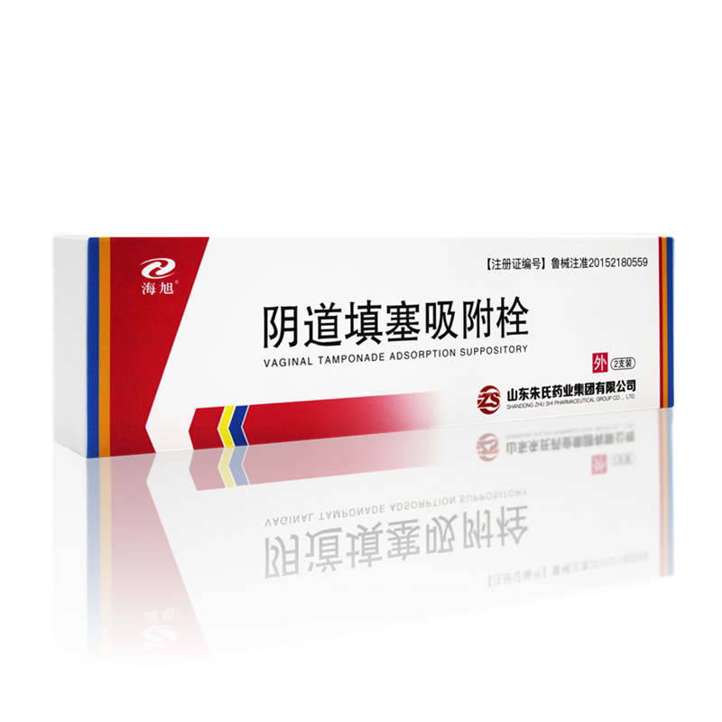 海尼达口腔黏膜液体敷料20ml