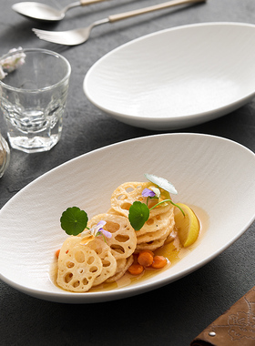 岩石纹椭圆深盘沙拉盘子高级感菜盘家用极简风鱼盘椭圆碗陶瓷菜碗