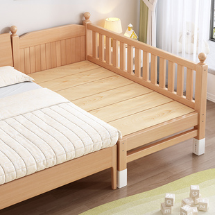 拼接床儿童小床实木大人可睡加宽侧边床可定制拼接大床榉木婴儿床