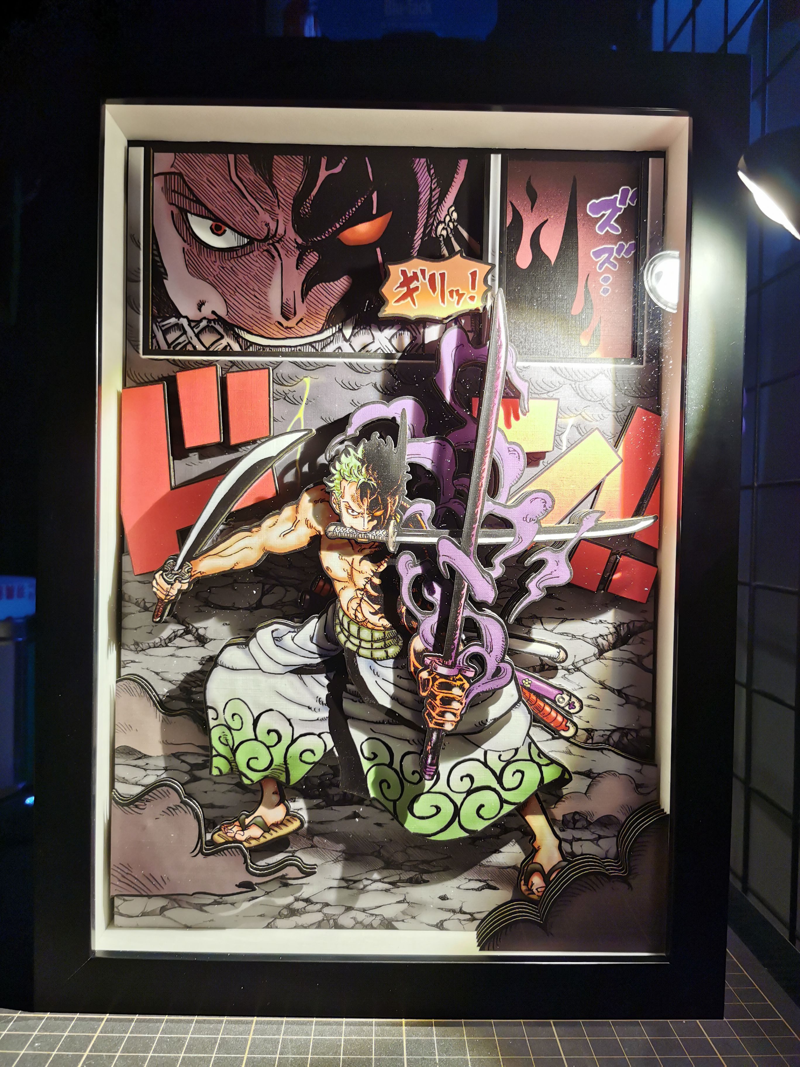 瑞文工作室海贼王索隆阎魔3d手工纸艺立体装饰画