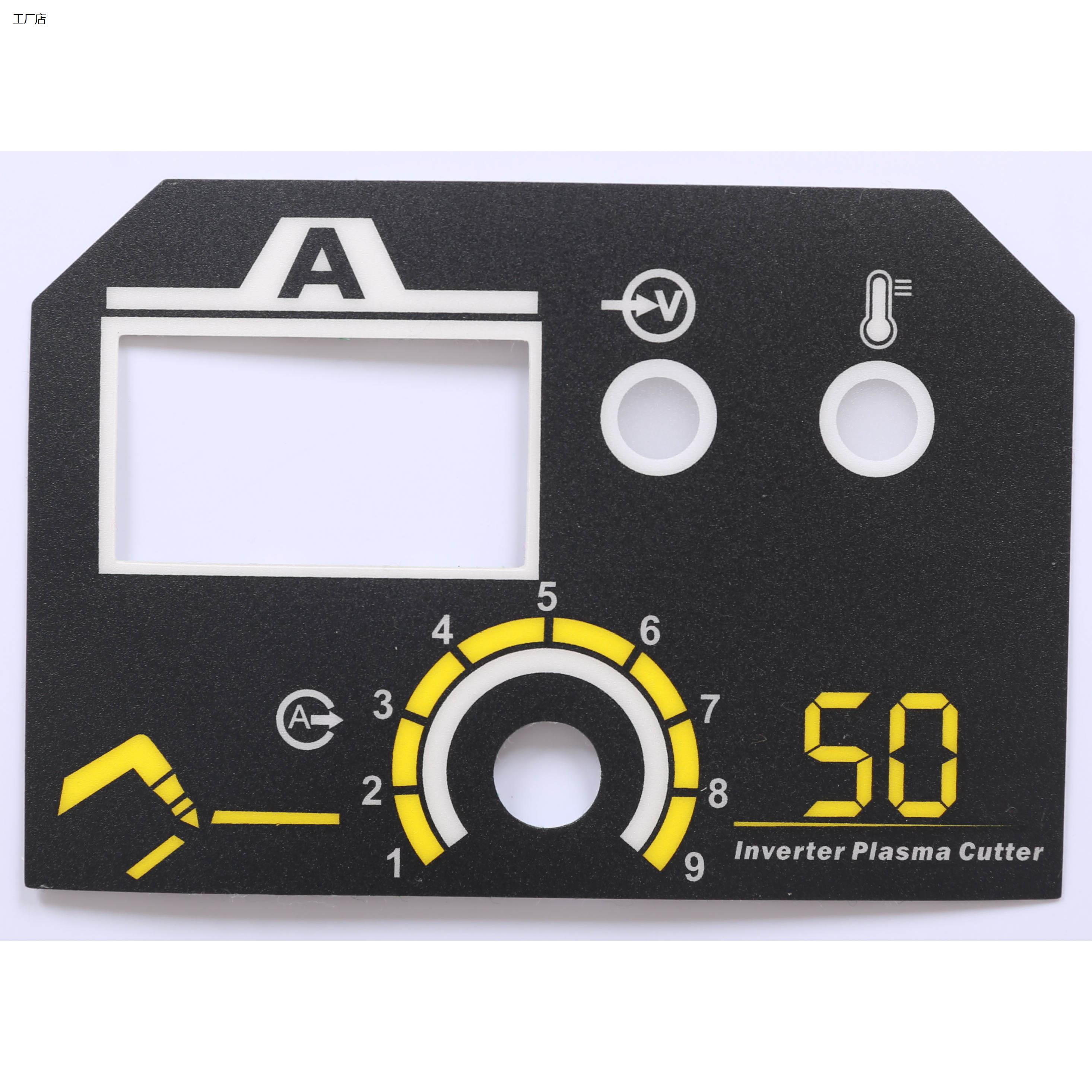 厂家定制PVC面板铭牌按键