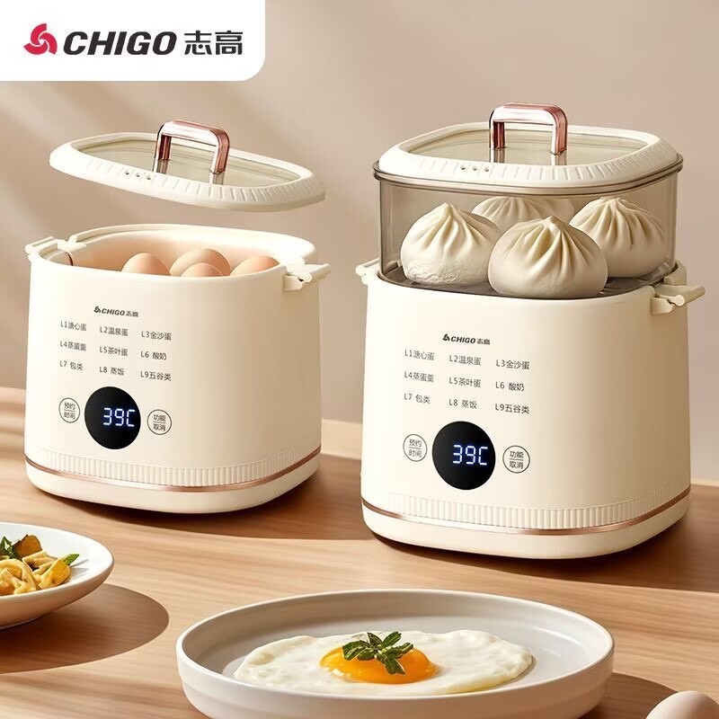 志高电蒸炉小型包子机多功能家用