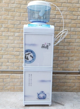 饮水机带门玻璃款家用立式温热冰