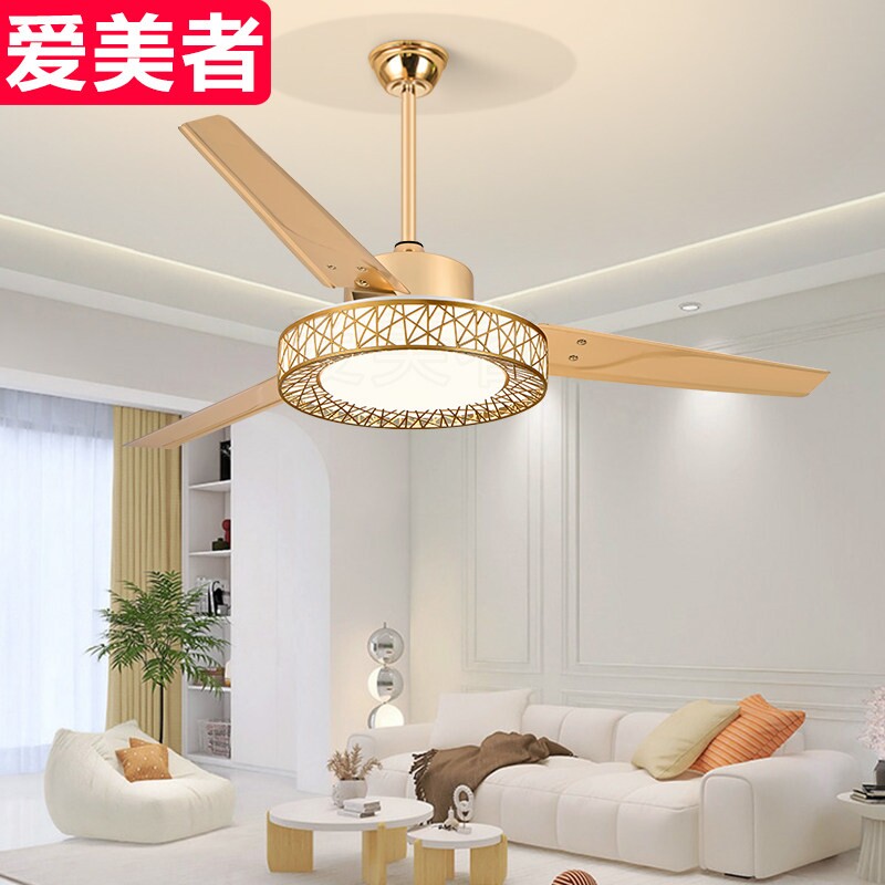客厅风扇灯餐厅吊扇灯家用一体吊风扇饭厅吊顶大气金色新款灯带电
