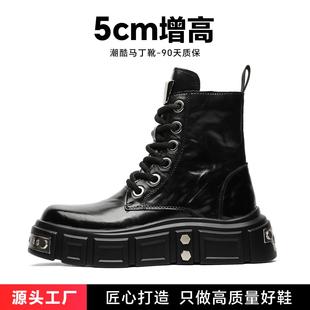 欧洲站大头铆钉机车靴德比靴高帮男鞋 靴 拉链2024新款 痞帅厚底工装