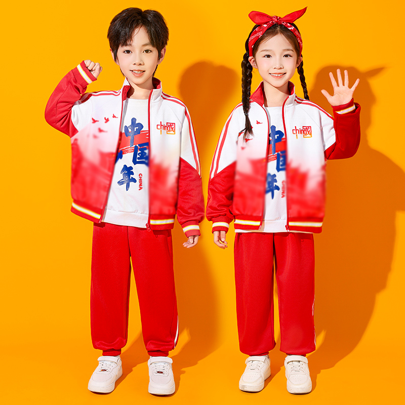 校服小学生套装三件套儿童班服学院风运动会棒球服幼儿园园服新款