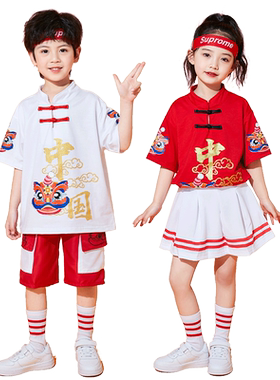 国庆儿童啦啦队演出服表演服装