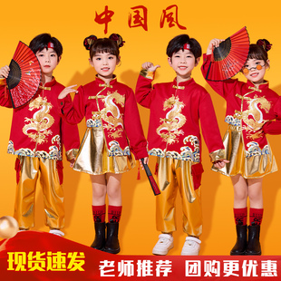 元旦儿童啦啦队演出服喜庆中国风爵士舞服装女童幼儿园舞蹈表演服