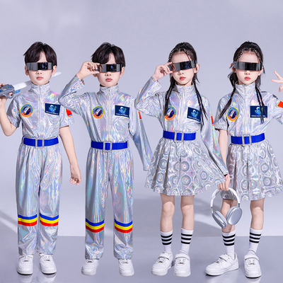 科技感儿童服装机器人未来科技幼儿园小学生宇航员太空服ai演出服