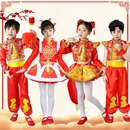 元 旦儿童喜庆演出服中国红打鼓服秧歌服小梦娃幼儿园舞蹈表演服女