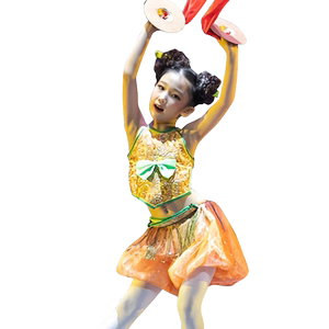 第十一届小荷风采妞妞舞花钹儿童演出服喜庆秧歌民族舞蹈表演服装