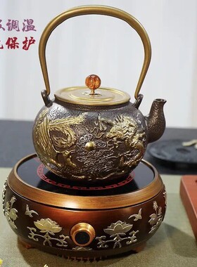 优戈YG-130S6电陶炉茶炉迷你小