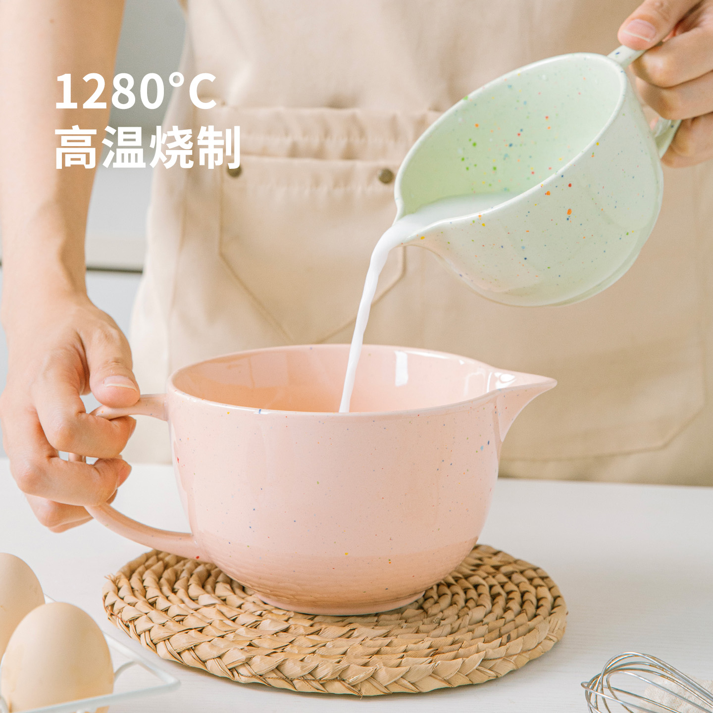 ezicok搅拌碗陶瓷打蛋碗烘焙引流碗家用带手柄尖嘴碗面糊碗汤面碗