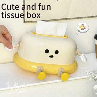 创意纸巾盒客厅茶几桌面弹簧抽纸盒卧室床头漂亮纸抽盒高级感可爱