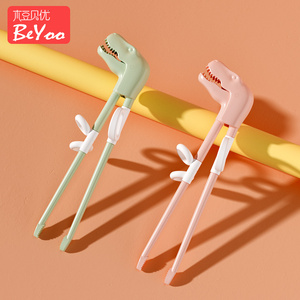 儿童学习筷子训练筷4一段二段3岁