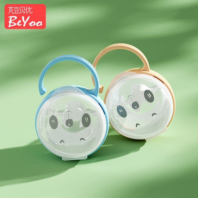baby Appease nipple storage box baby Portable go out nipple dustproof Storage Box currencyin the Diapers/Care/Feeding/Push lathe , Nipple/Pacifiers , Pacifier storage box/Pacifier Box  category - from Buy2taobao.com to provide professional Taobao agent buy service