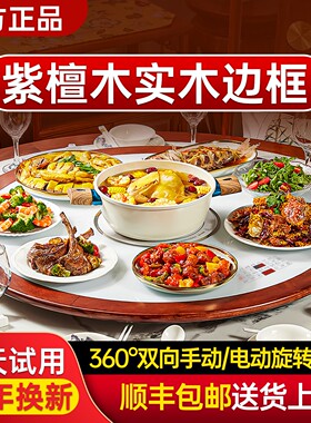 芝梵暖菜板2026新款家用热菜保温