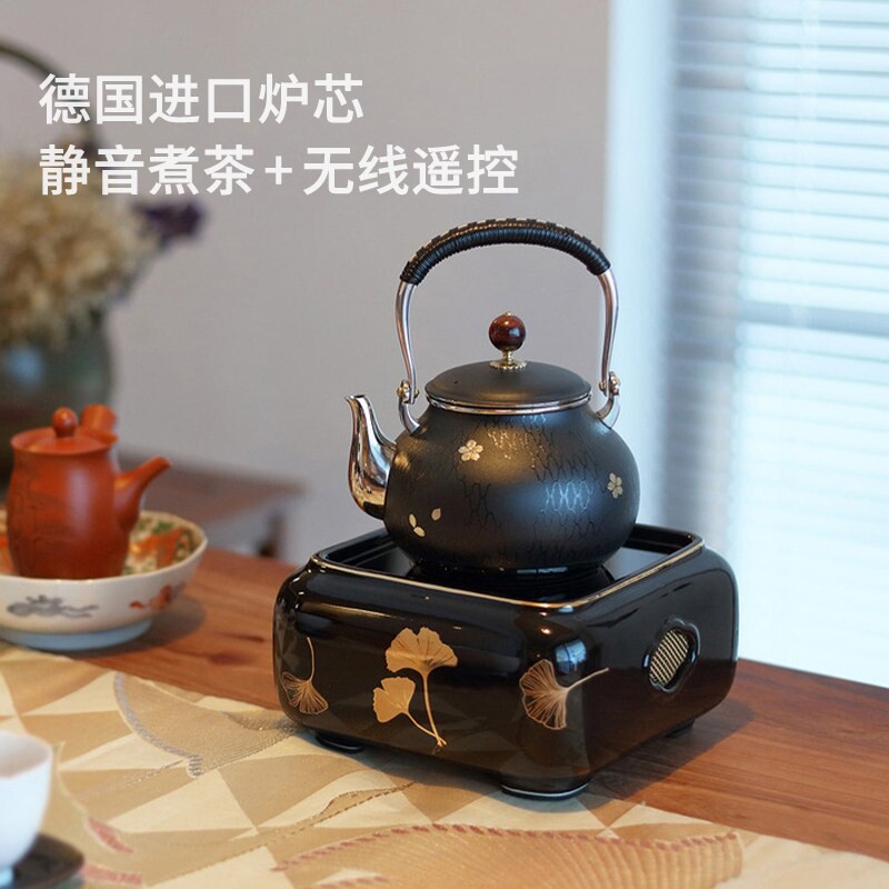 莺歌烧银杏电陶炉煮茶器金枫静音