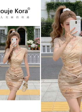 ROUJE KORA绝美初夏小裙子网纱印花V领短袖连衣裙女2026包臀短裙
