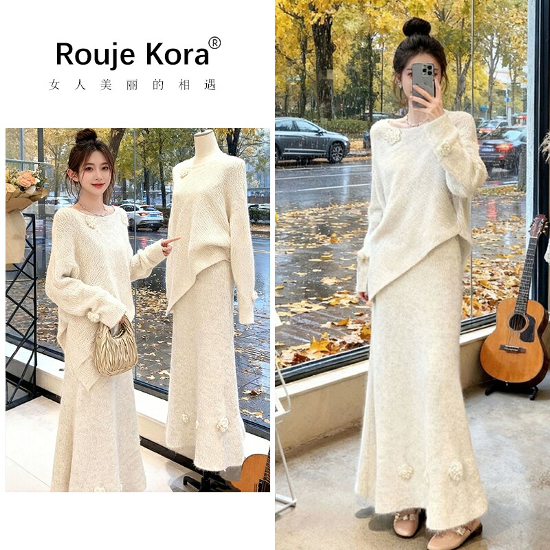 ROUJE KORA冬季搭配一整套女士大码立体花朵针织毛衣半身裙套装裙