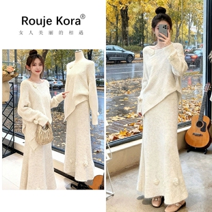 ROUJE KORA冬季搭配一整套女士大码立体花朵针织毛衣半身裙套装裙