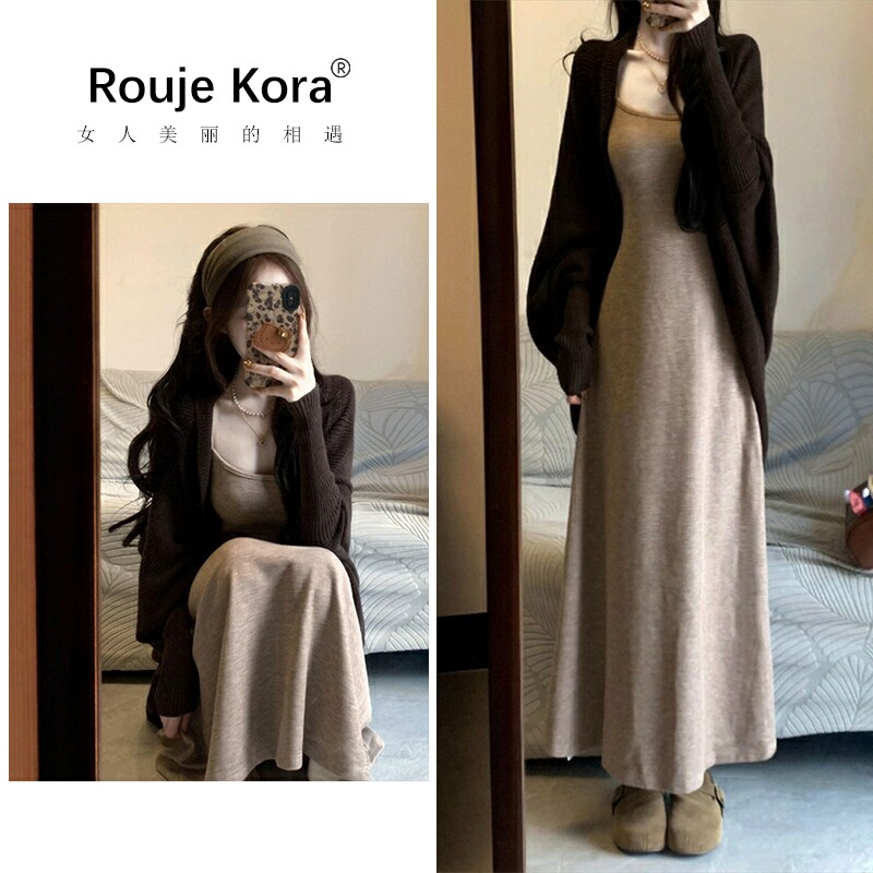 ROUJE KORA慵懒风毛衣开衫连衣裙两件套女夏高级感气质穿搭一整套
