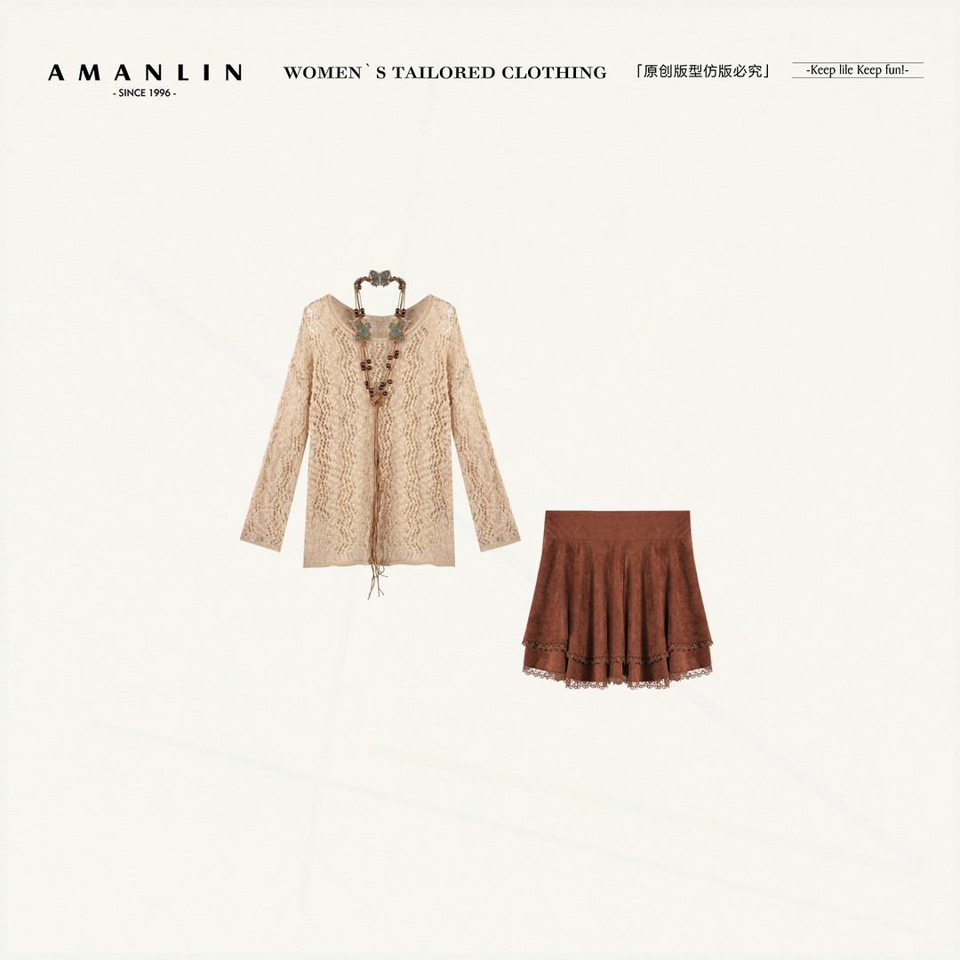 AMANLIN/阿谩琳琥珀流光V领长袖