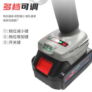 新款锂电C型枪760电动C型钉枪邦扎笼网钉枪7C假山7E座包邮