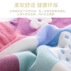 可优比新款宝宝口水巾婴儿纱布毛巾洗脸新生儿童用品超软纯棉小方
