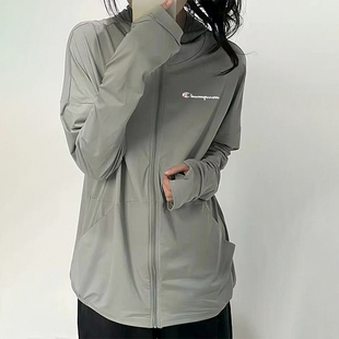 季冠军多巴胺户外运动防晒衣女款夏季轻薄凉感连帽开衫防晒服外套