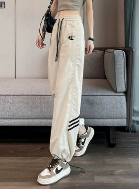 季冠军运动裤子女2025新款薄款小个子美式阔腿速干束脚高腰工装裤