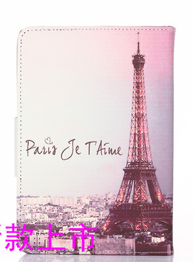 酷比魔方iWork10 Pro皮套iWork10Pro保护套10.1寸i1002平板电脑壳