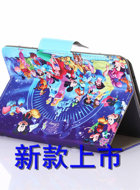 10.6寸12寸平板电脑词歌词歌Vpad A107保护套皮套外壳钢化膜