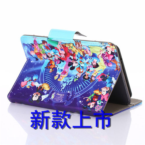 12寸平板电脑外壳钢化膜保护套
