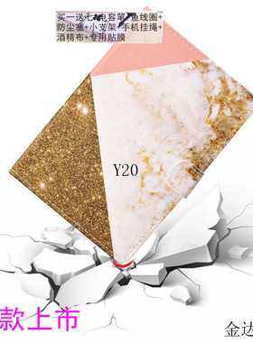 适用酷比魔方iwork8 Air保护皮套8寸平板电脑TALK8X保护套外套壳