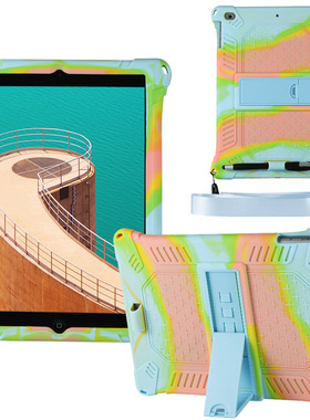 适用于保护套ipad2018新款2017平板电脑壳子air1苹果9.7英寸air2