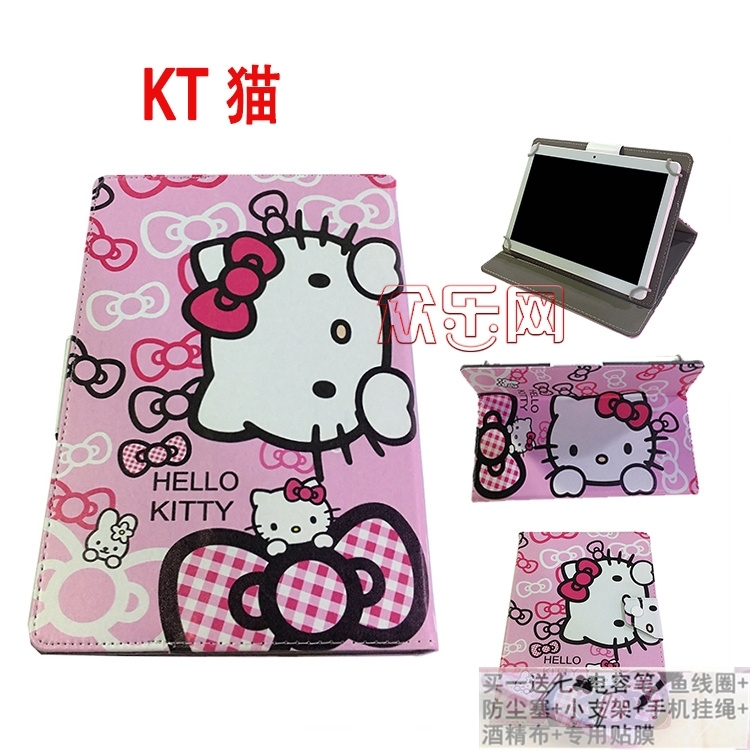 英语阅读平板防摔壳保护套