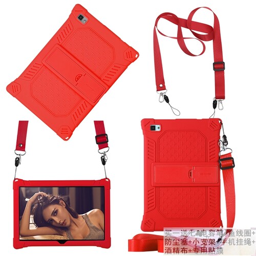 平板电脑防摔硅胶全包保护套