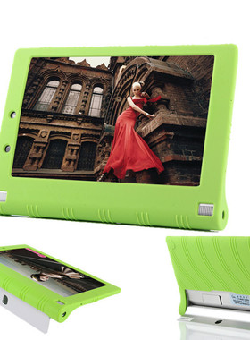 适用联想tabl1050f-lc平板保护套yoga2 1051-f-L硅胶套全包后盖壳