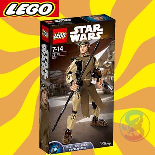 LEGO乐高积木 75113影视游戏系列星球大战拼装人偶 雷伊 儿童玩具