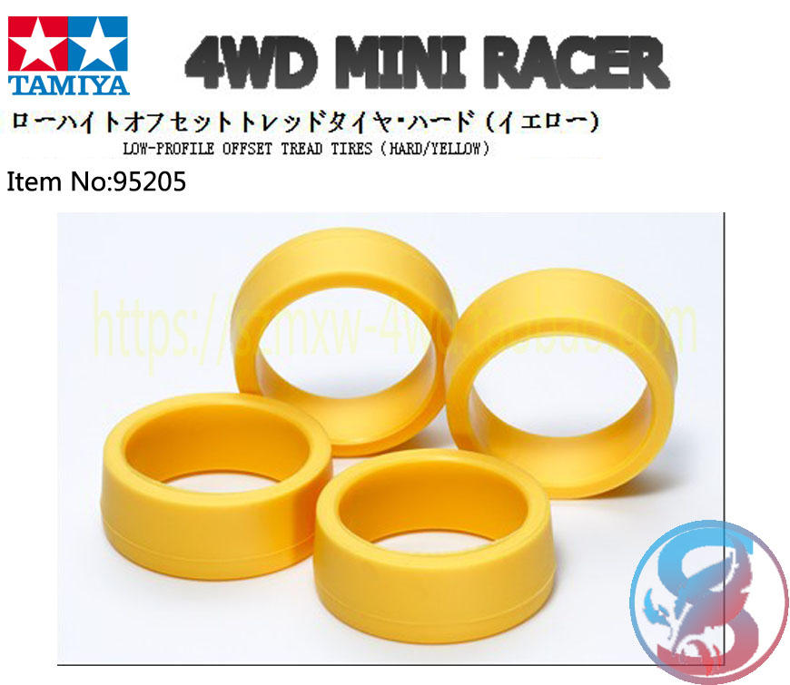 田宫配件黄色中径低重心角度轮胎