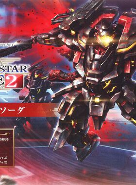 寿屋拼装模型 KP-422 1/72梦幻之星在线 ONLINE2 A.I.S EXORD现货