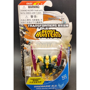 孩之宝变形金刚领袖之证狩魔之战军团士兵级双击裂齿风刃黄蜂警车